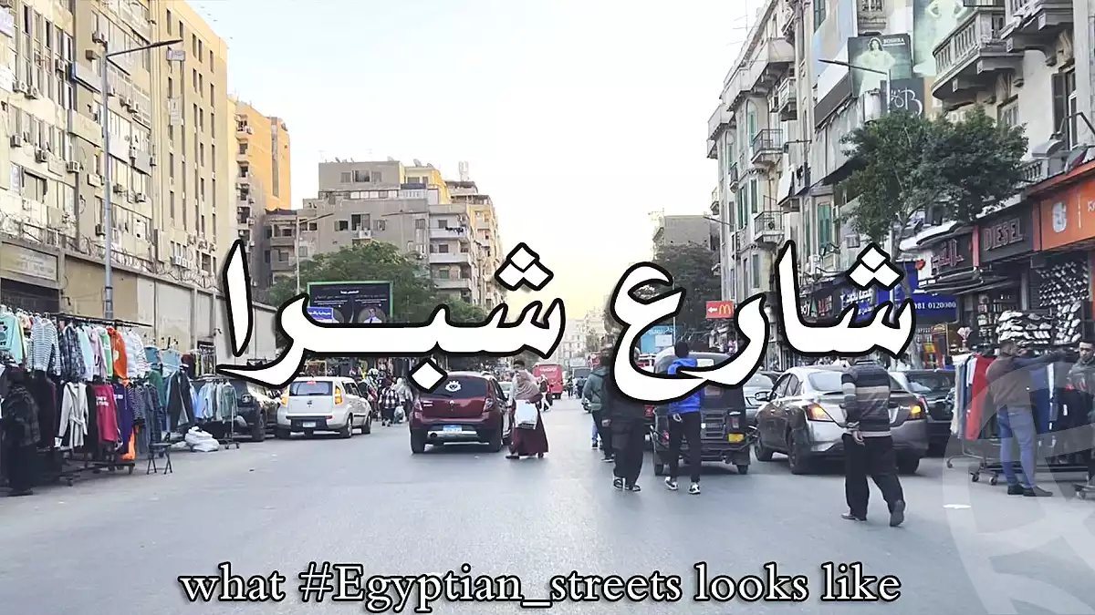 https://aqarmap.com.eg/en/listing/6968667-for-sale-cairo-shoubra-el-sahel-kebli-al-karkor-st