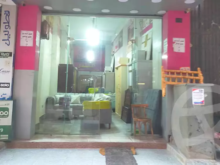 https://aqarmap.com.eg/ar/listing/7345456-for-sale-cairo-faisal-el-talbeya