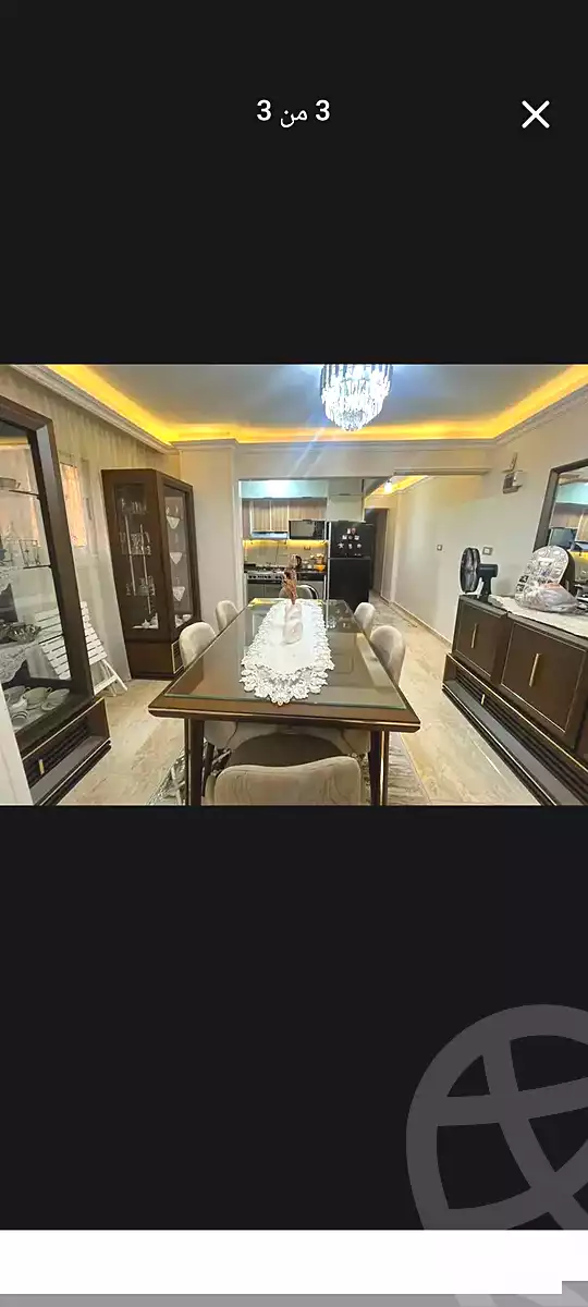 https://aqarmap.com.eg/ar/listing/7354234-for-sale-alexandria-ganaklis