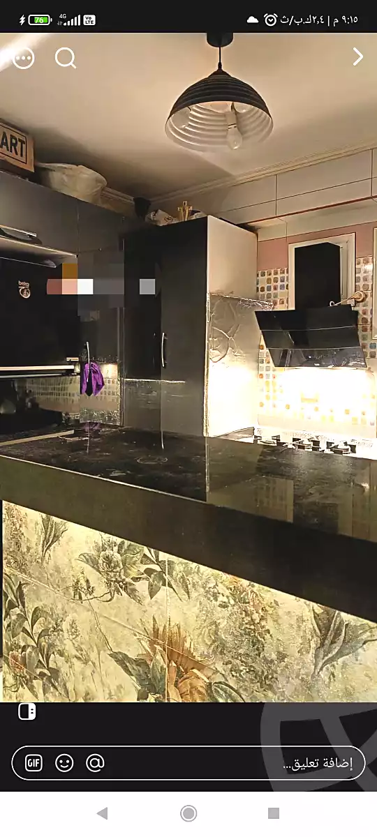 https://aqarmap.com.eg/ar/listing/7355893-for-sale-cairo-ljyz