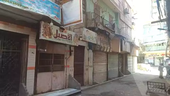 https://aqarmap.com.eg/ar/listing/7358113-for-sale-cairo-shoubra