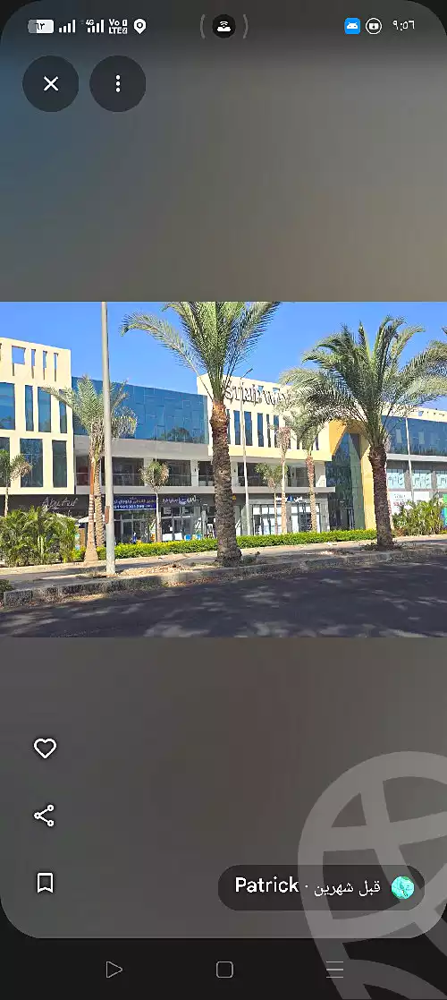 https://aqarmap.com.eg/en/listing/7347403-for-sale-cairo-el-haram-shareaa-el-haram