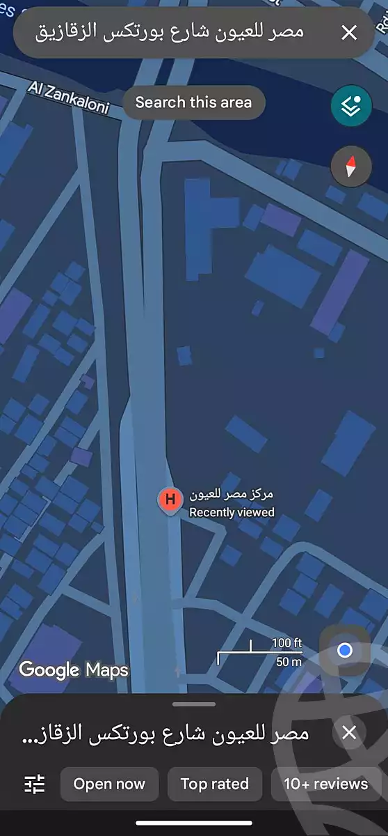 https://aqarmap.com.eg/en/listing/7359114-for-sale-sharqia-zagazig-taqseem-el-moalmeen