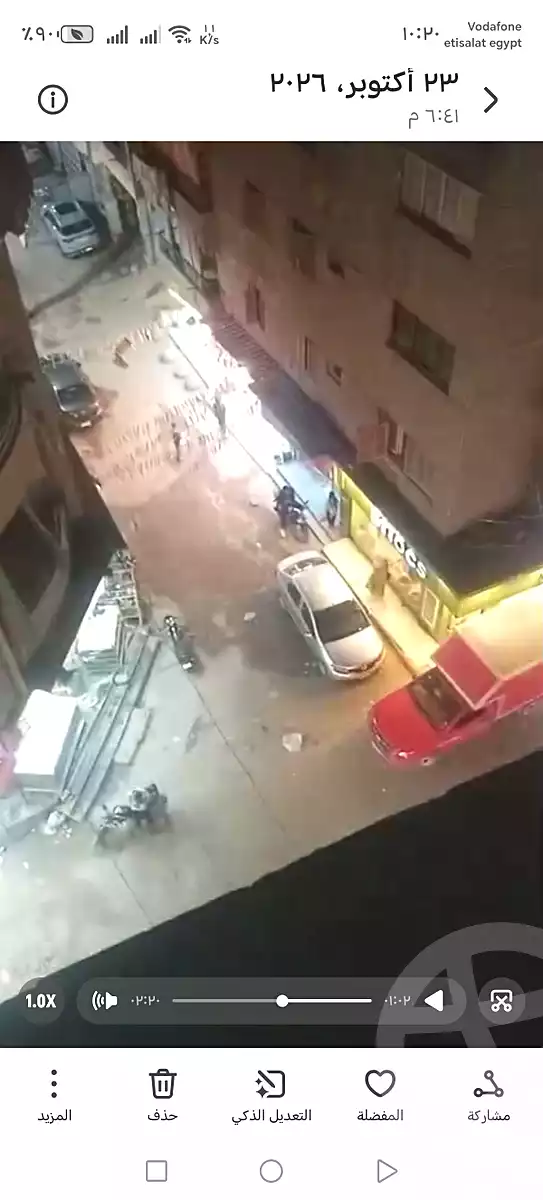 https://aqarmap.com.eg/ar/listing/7361528-for-sale-cairo-faisal-el-maryotyah-al-shesheini-st