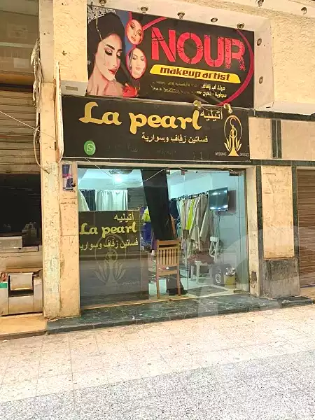 https://aqarmap.com.eg/en/listing/7362167-for-sale-cairo-el-haram-mishaal