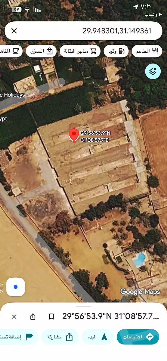 https://aqarmap.com.eg/ar/listing/7362575-for-sale-cairo-nasr-city-abbas-el-akkad-testmeplease
