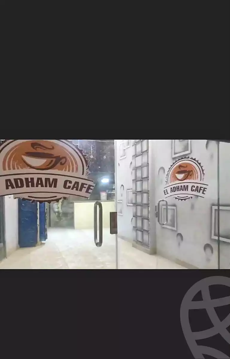 https://aqarmap.com.eg/ar/listing/7362758-for-sale-alexandria-al-agamy-el-hanouvel-el-kholafaa-el-rashdeen-st