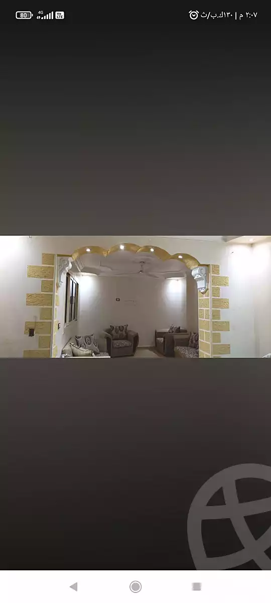 https://aqarmap.com.eg/en/listing/7362877-for-rent-cairo-ain-shams-ain-shams-el-sharkia-el-khaleel-ibrahim