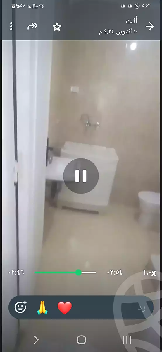 https://aqarmap.com.eg/ar/listing/7365417-for-rent-cairo-ljyz-wsym-el-barajil-el-hafrya