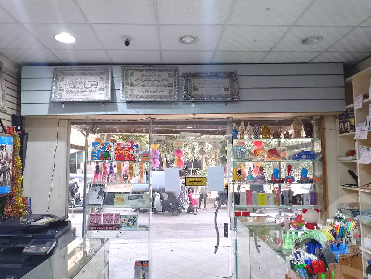 https://aqarmap.com.eg/en/listing/7365445-for-sale-cairo-helwan-el-masaken-el-iqtsadeyah-hefni-abou-gabal-st