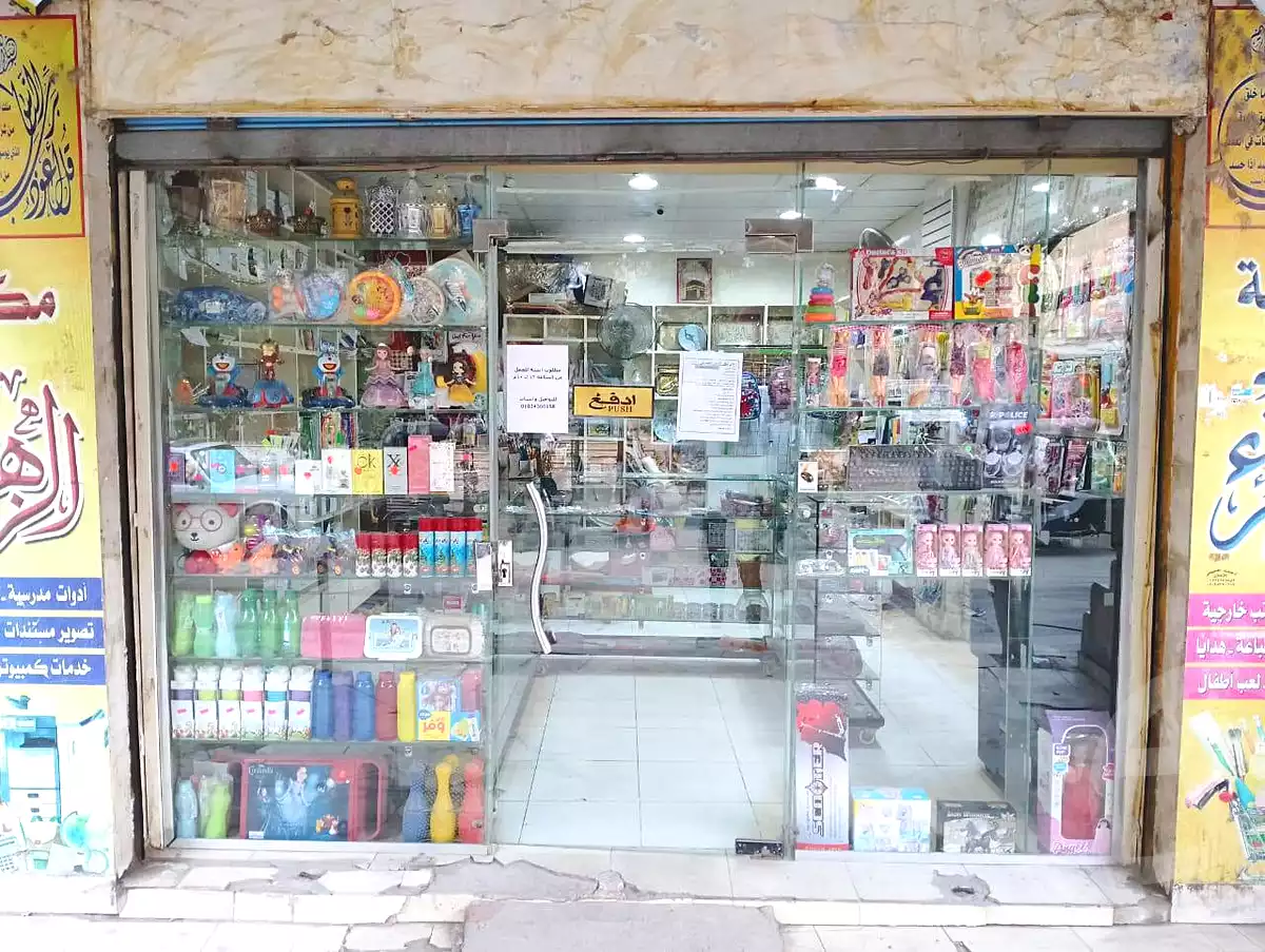 https://aqarmap.com.eg/en/listing/7365445-for-sale-cairo-helwan-el-masaken-el-iqtsadeyah-hefni-abou-gabal-st