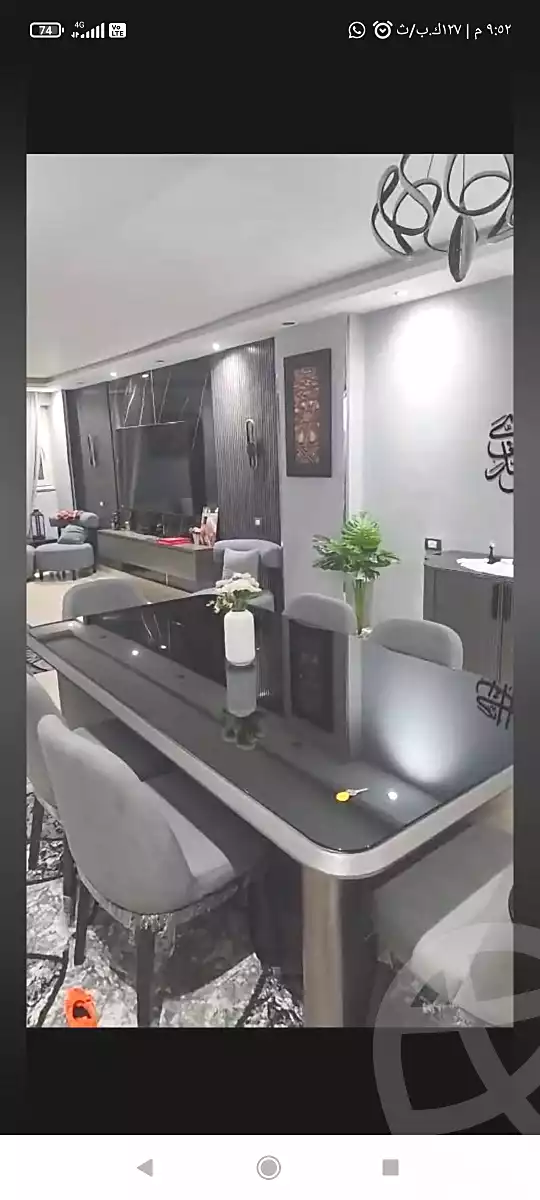 https://aqarmap.com.eg/ar/listing/7367797-for-sale-cairo-ain-shams-ain-shams-el-sharkia-el-zahraa-st