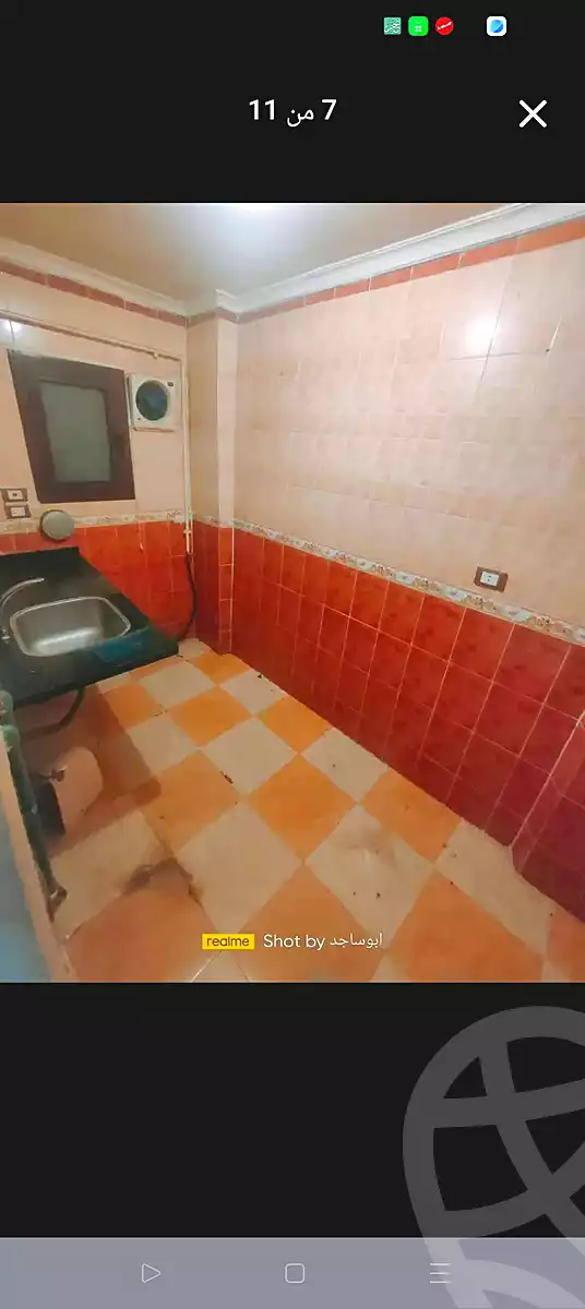 https://aqarmap.com.eg/en/listing/7371736-for-sale-alexandria-lsywf-el-falki-street-16-el-eslah