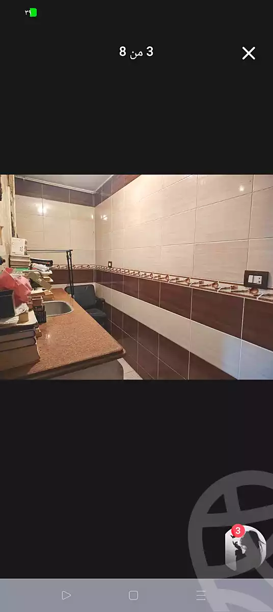 https://aqarmap.com.eg/en/listing/7372397-for-sale-alexandria-lsywf-mostafa-kamel-st