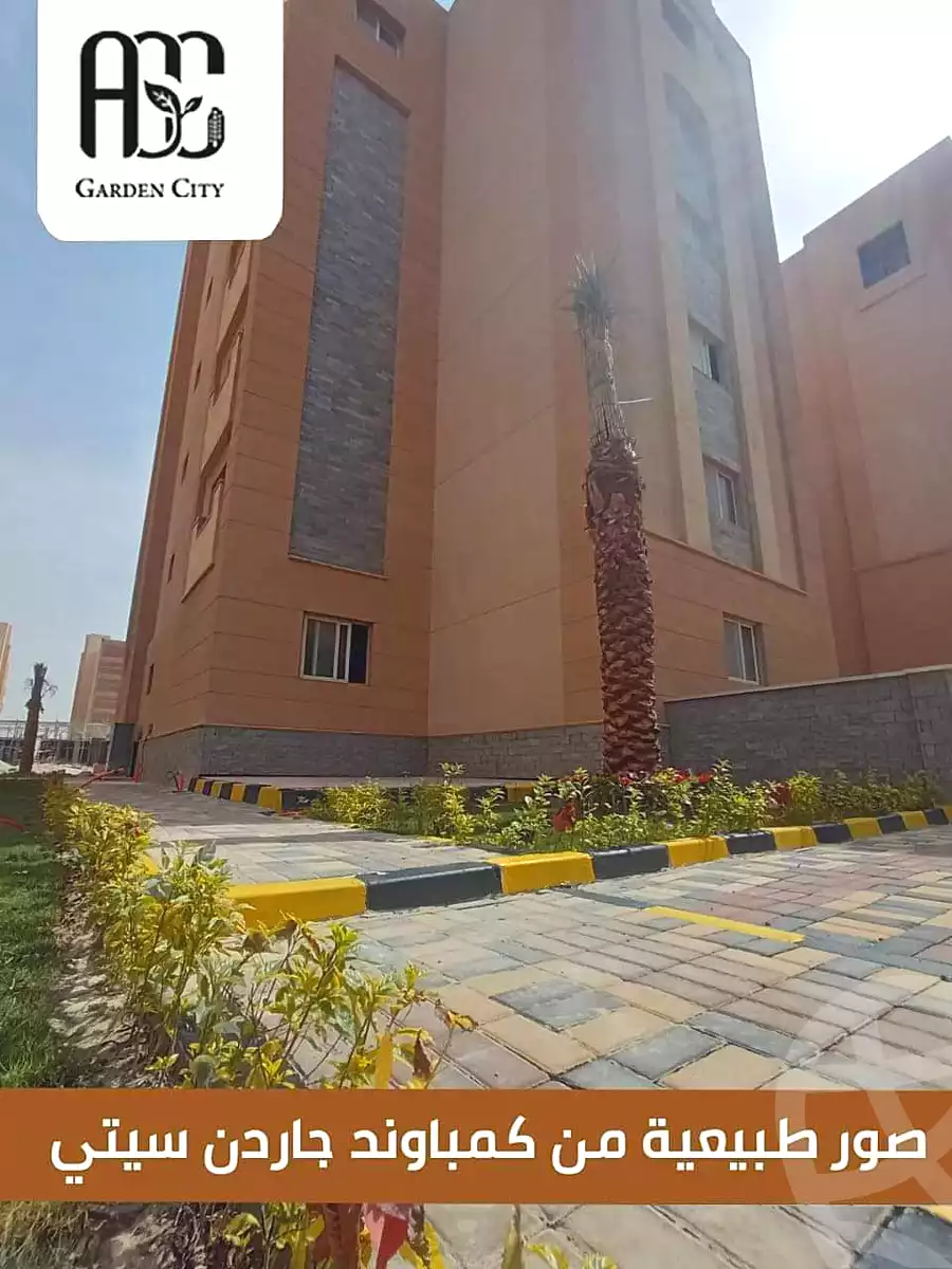 https://aqarmap.com.eg/ar/listing/7372954-for-sale-cairo-6th-of-october-hadaeq-october-compounds-agyad-garden