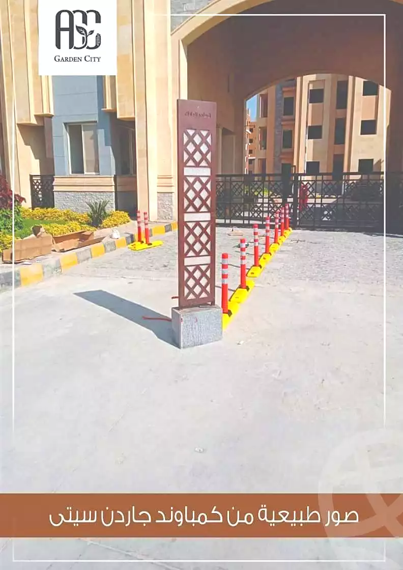 https://aqarmap.com.eg/ar/listing/7372954-for-sale-cairo-6th-of-october-hadaeq-october-compounds-agyad-garden