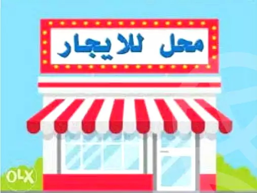 https://aqarmap.com.eg/en/listing/7374418-for-rent-dakahlia-mansoura-lnsry-al-derasat-st