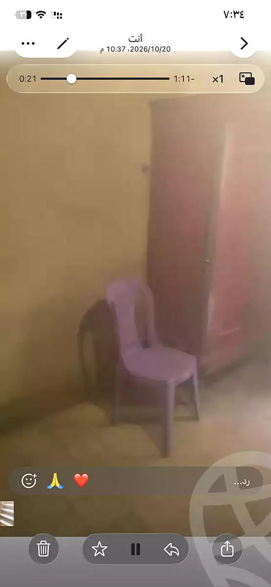 https://aqarmap.com.eg/en/listing/7374998-for-sale-cairo-helwan-atlas-helwan