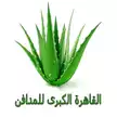logo real estate company