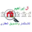 user-logo