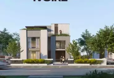 https://aqarmap.com.eg/en/listing/4660753-for-sale-cairo-new-cairo-compounds-ivoire-east-compound-pre