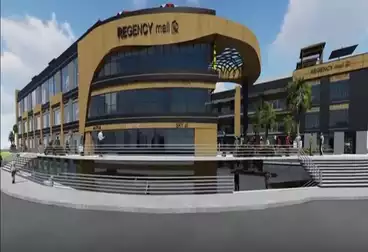 فرص أستثمارية ممتازة محل في Regency mall حدائق أكتوبر