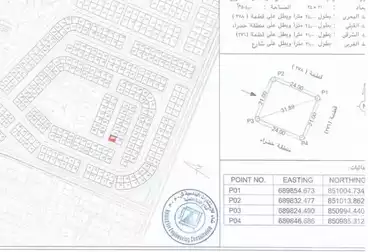 قطعة ارض بالحى 21 مجاورة 2 للبيع