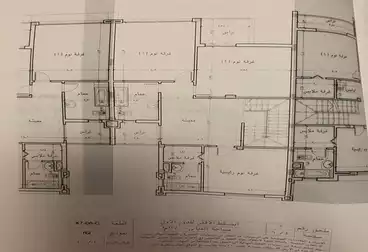 undefined undefined - 3 rooms