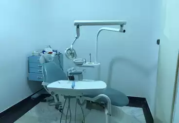 Dental clinic