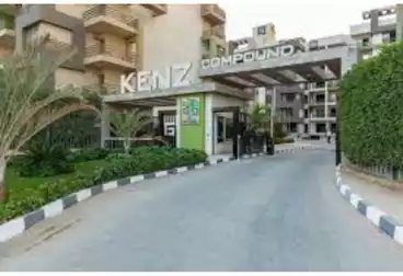 Apartment with Garden For sale in Kenz Compound - First Group