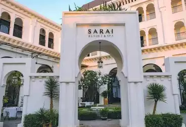 https://aqarmap.com.eg/ar/listing/4942783-for-sale-cairo-new-cairo-compounds-sarai-elan-sarai-compound