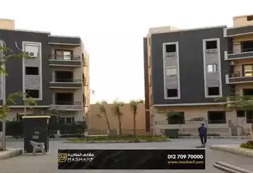 https://aqarmap.com.eg/en/listing/4959051-for-sale-cairo-new-cairo-90th-street-lts-yn-mm-ljm-lmryky