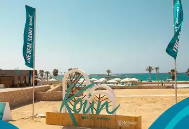 Chalets For sale in Ras El Hekma