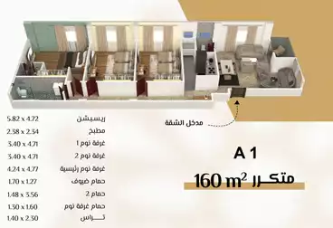 Apartments For sale in South Suez Road - El Hay El Takmely