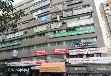 Room in Clinic For rent in El-Moderya El-Bahary St