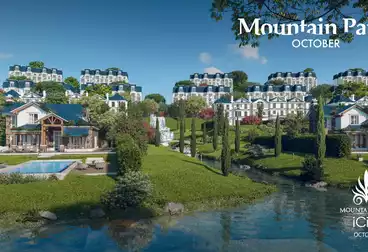 Apartments For sale in MV Park - Mountain View iCity October Compound