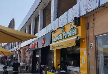 Shops For rent in El-Maghraby St.