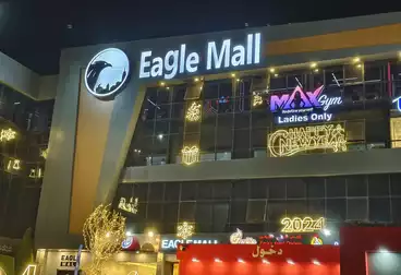 Shops For sale in Eagle Mall