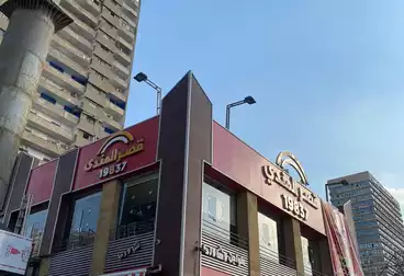 Shops For rent in El-Shaikh Abd Allah St.