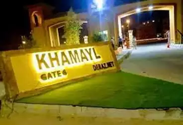 Apartments For sale in El Khamayel 