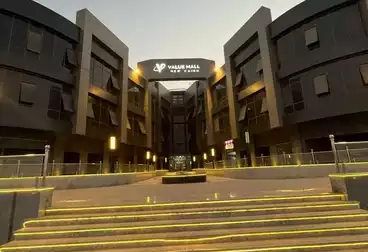 Shops For sale in V Terrace Mall - Smart Group