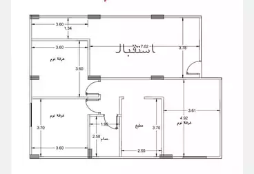 undefined undefined - 3 rooms - floor 1
