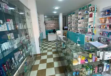 Medical For sale