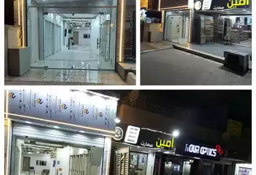 Shops For sale - floor 0