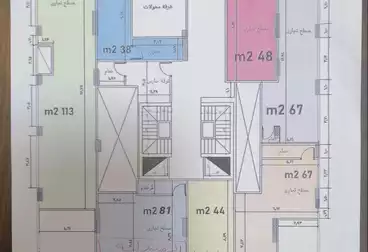 undefined undefined - floor 0