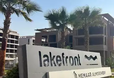 Apartments For sale - 3 rooms - floor 1