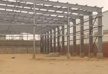 Factory For sale