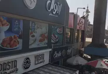 Commercial For rent - floor 1