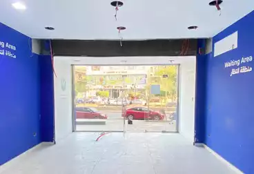 Commercial For sale - floor 1