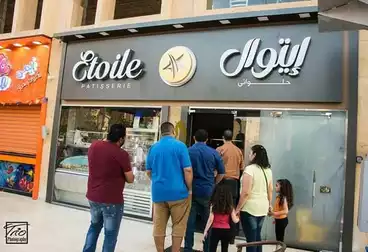 Cafe For rent